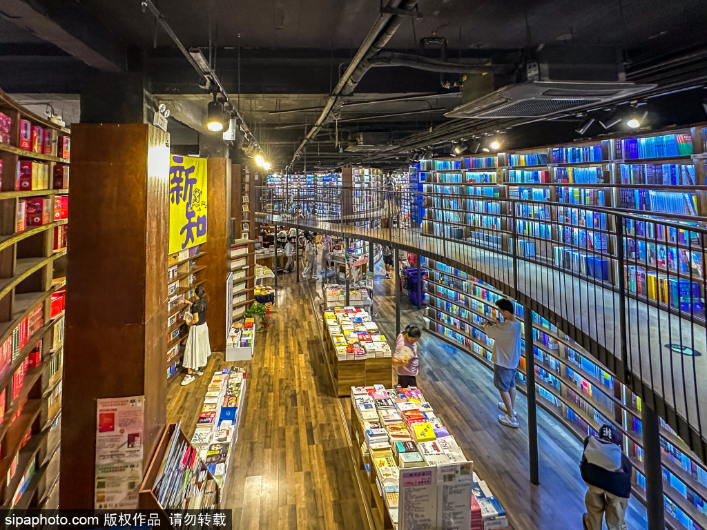 三联韬奋书店三里屯分店