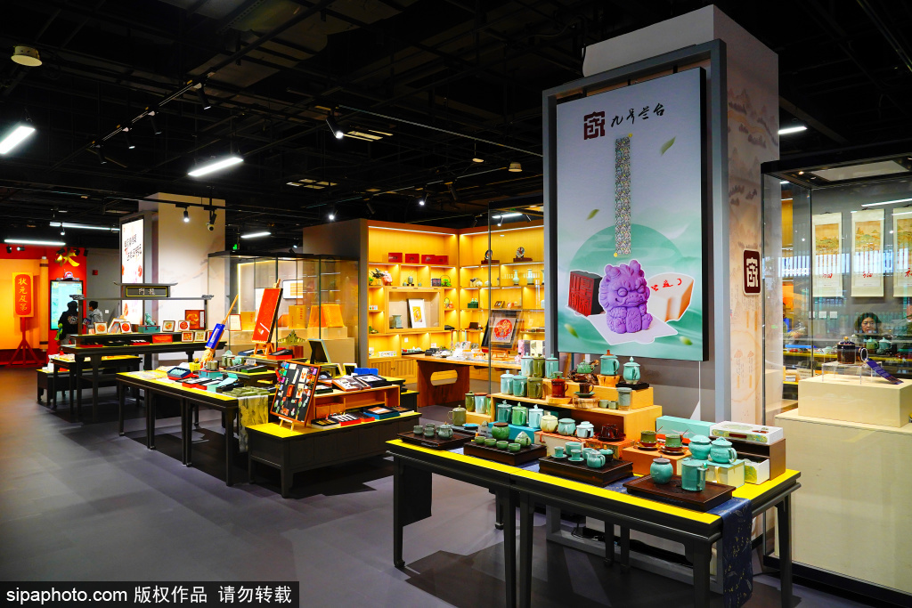 中国第一历史档案馆文创产品