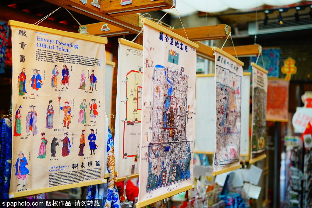 杨梅竹斜街“高颜值”艺术品小店