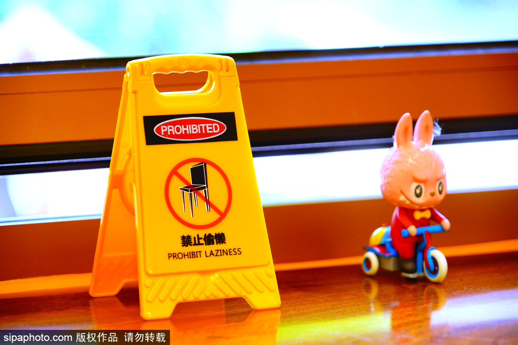 “十千·时迁·食仟”咖啡馆
