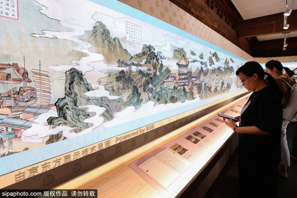 故宫博物院“乾隆花园”向观众开放