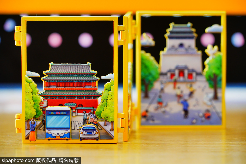 钟鼓楼文创产品