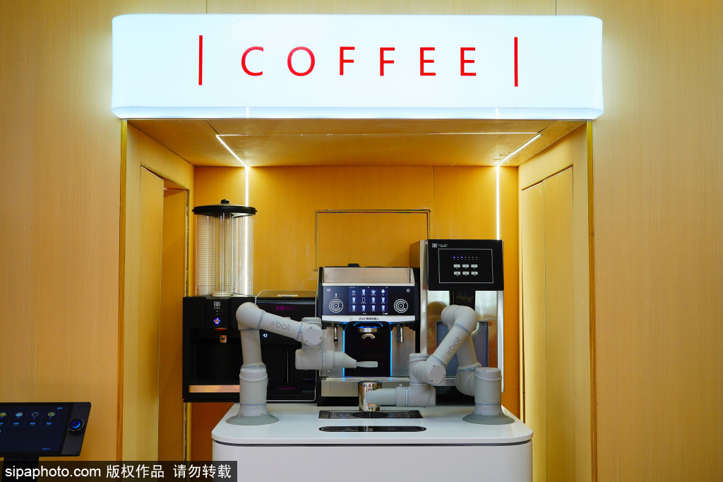 “北京市牛奶公司”鼓楼店