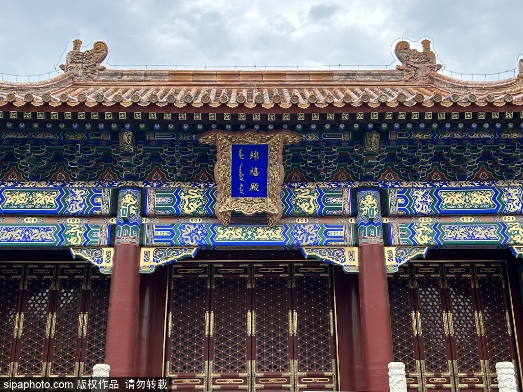 景山寿皇殿建筑群彩画，看雕梁画栋中的东方美学
