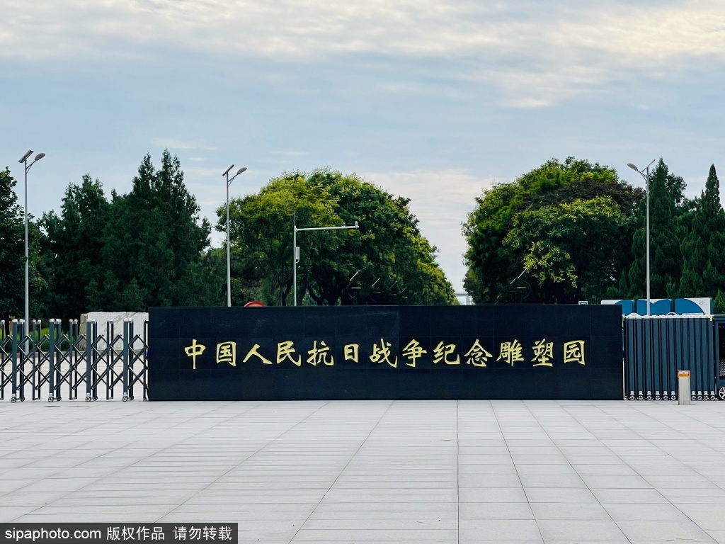 走进卢沟桥，寻找宛平记忆。