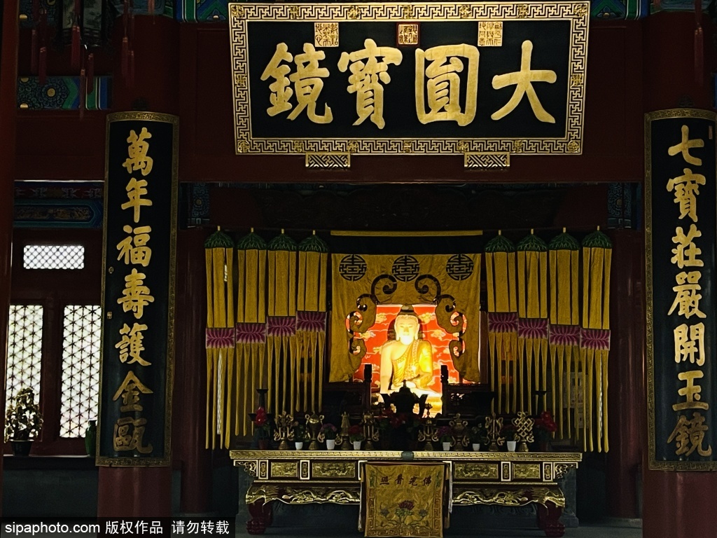 秋日登北海团城观、西天梵境与九龙壁