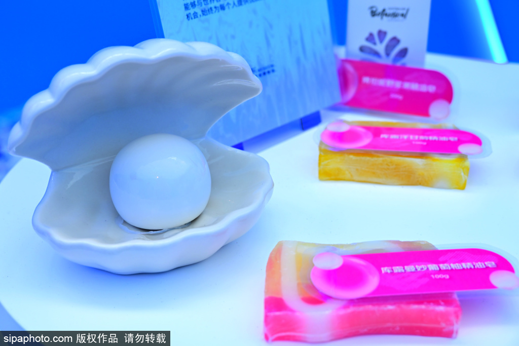 京东全球香皂博物馆