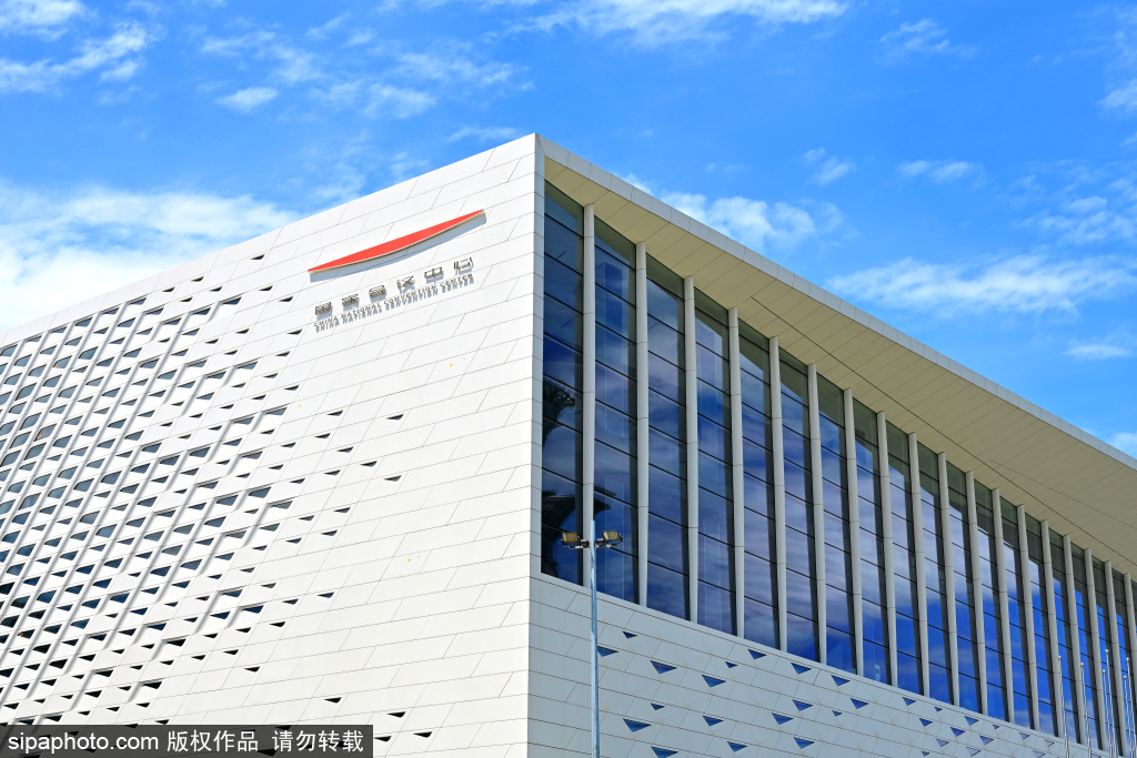 国家会议中心二期