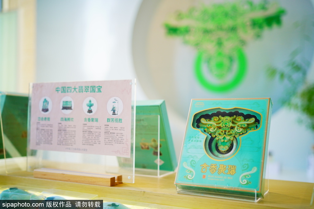 中国工艺美术馆（中国非物质文化遗产馆）文创产品