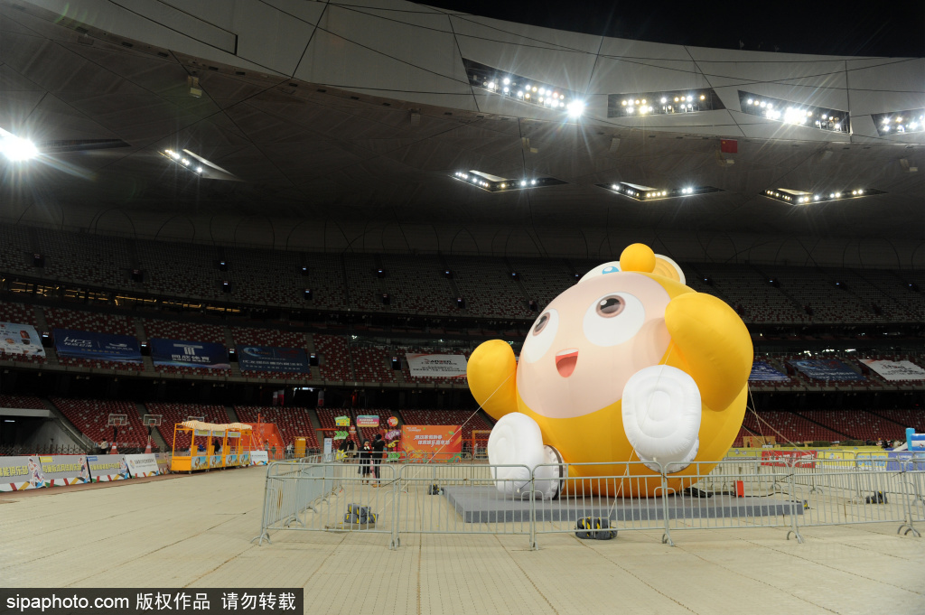 鸟巢冰雪嘉年华