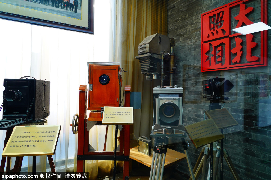 大北照相馆，中国最早的照相馆之一