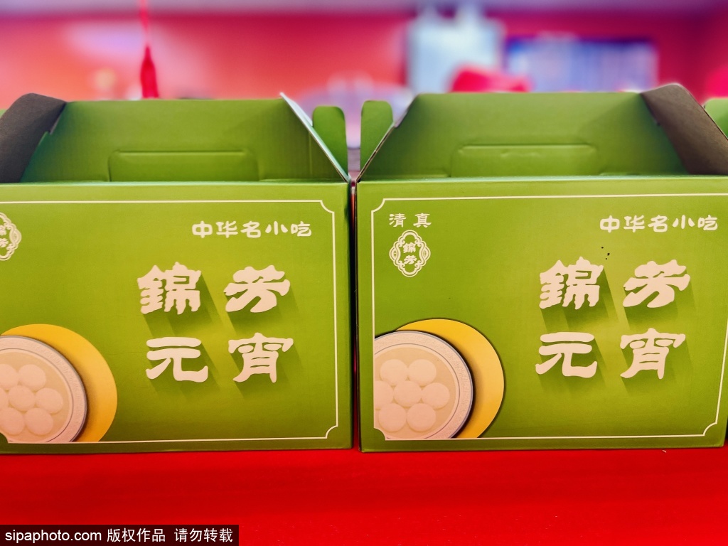 百年锦芳小吃把老字号变成景区的标配美食