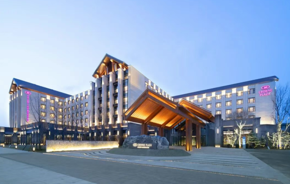 北京金隅八达岭皇冠假日酒店