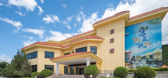 北京金隅凤山酒店