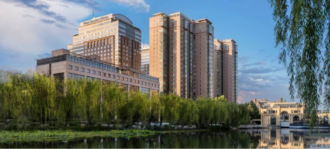 北京四季酒店