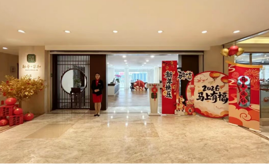 北京远望楼宾馆