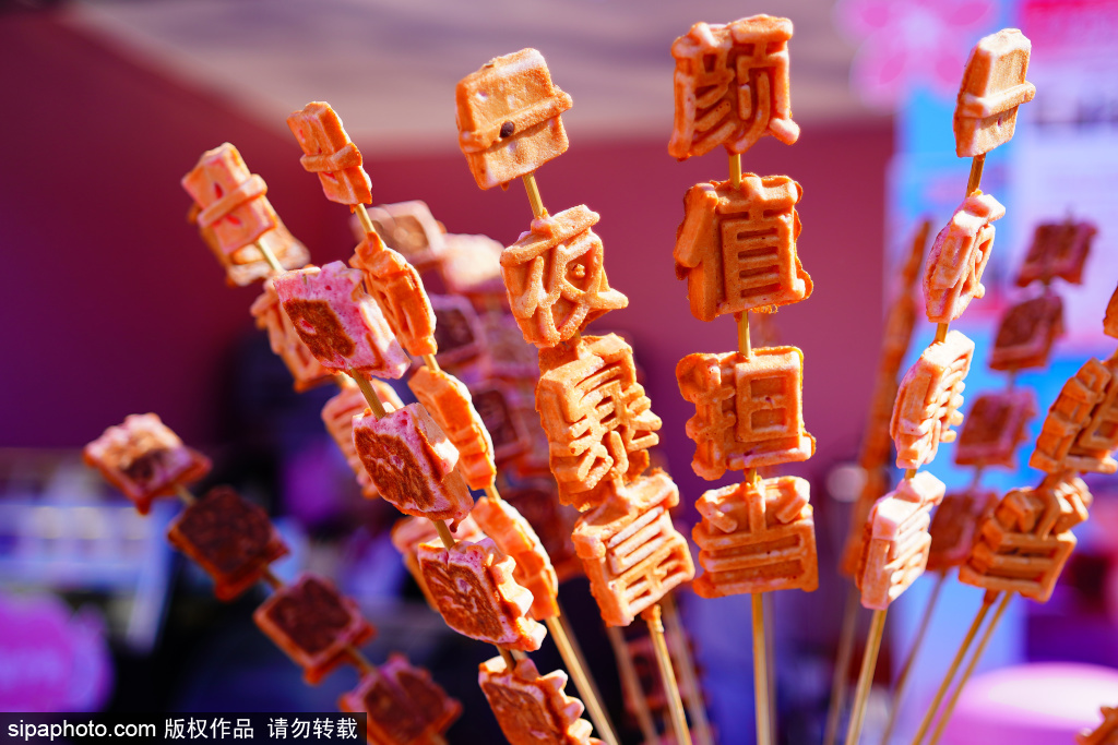 明城墙梅花文化节，逛吃赏玩一站式