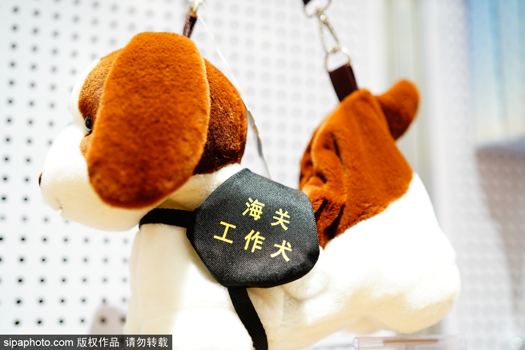 中国海关博物馆文创产品