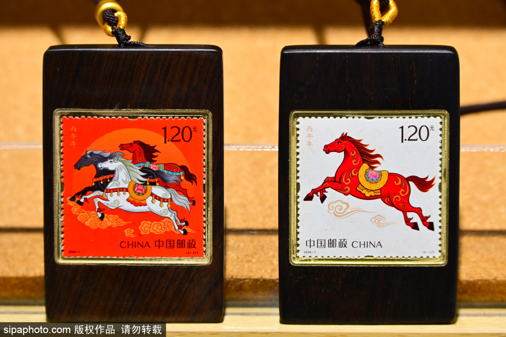 潘家园主题邮局特色文创产品