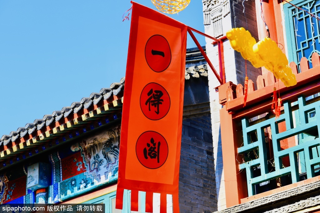 百年一得阁墨香满京城