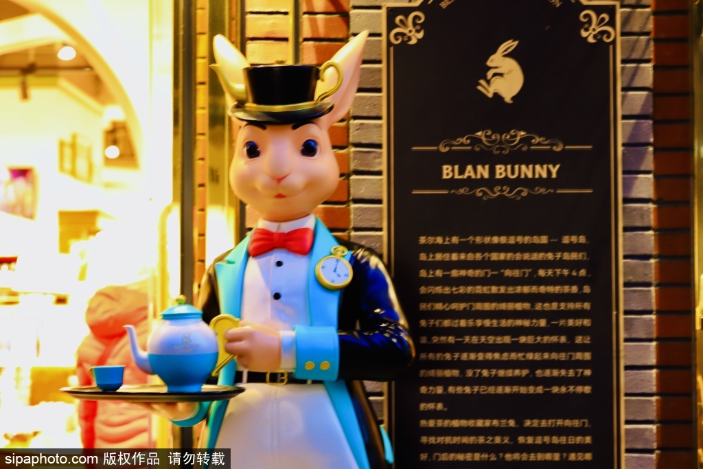 闯入前门北京坊布兰兔的童话屋