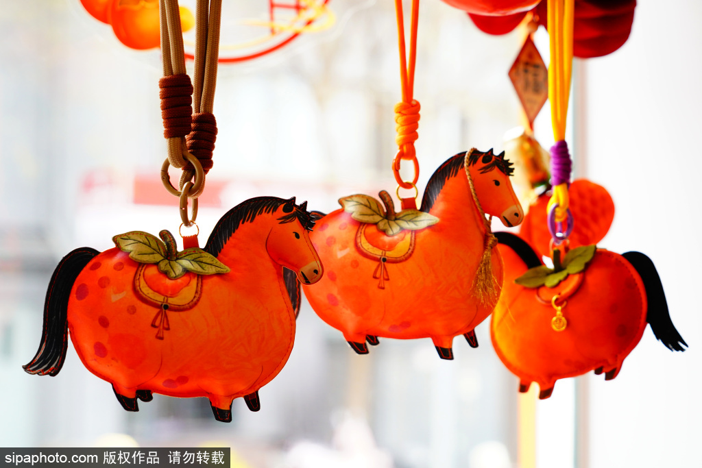 老舍纪念馆“马上有喜柿”系列新春文创