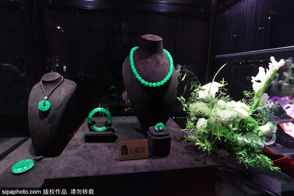 2026北京国际珠宝展