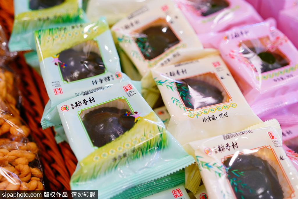 迎春上新，稻香村青团礼盒上线