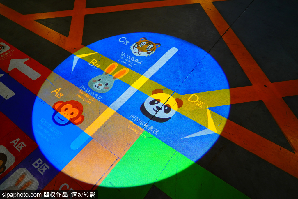 朝阳按颜色导视，帮助旅客缓解找路焦虑