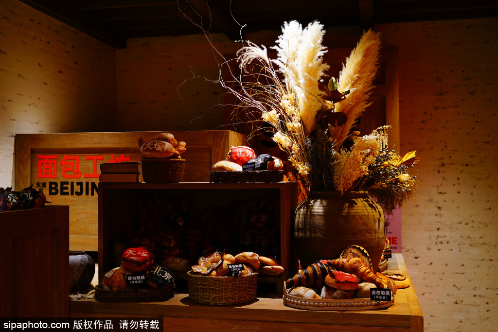 30年国民级烘焙老牌 味多美全国首家面包工坊