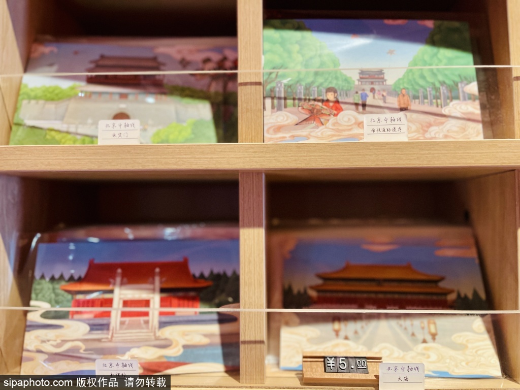 正阳门箭楼风物匠心文创