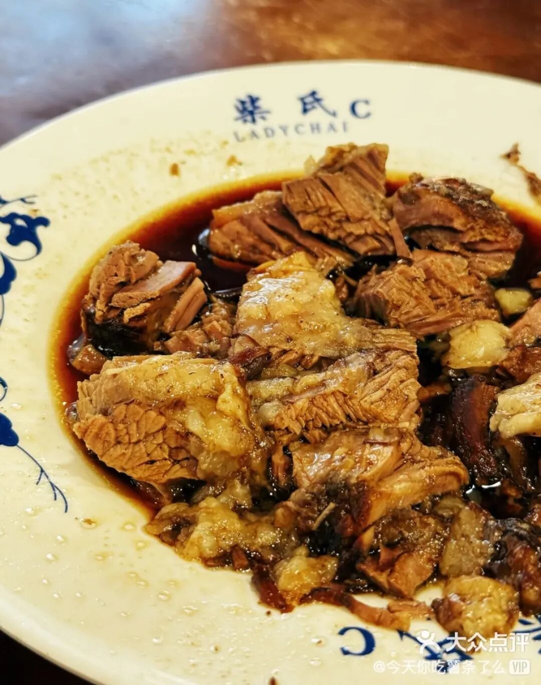 柴氏风味斋——百年传承牛肉面