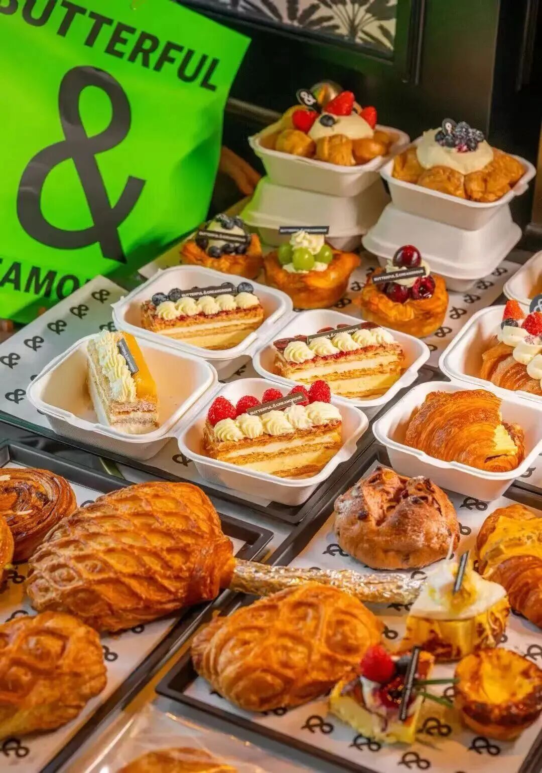 朝阳宝藏面包店——B&C