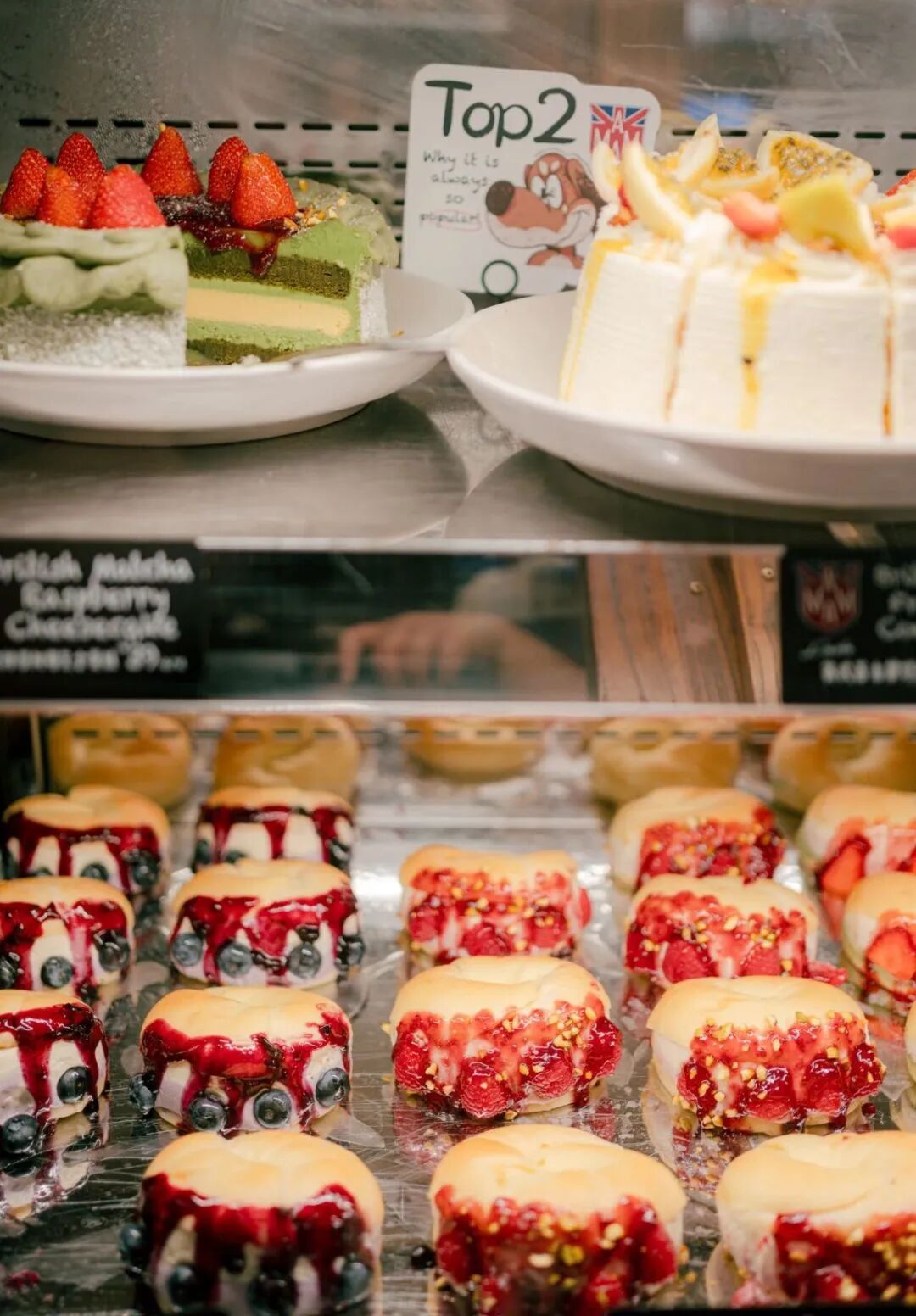 朝阳宝藏面包店——伦敦烘焙小镇