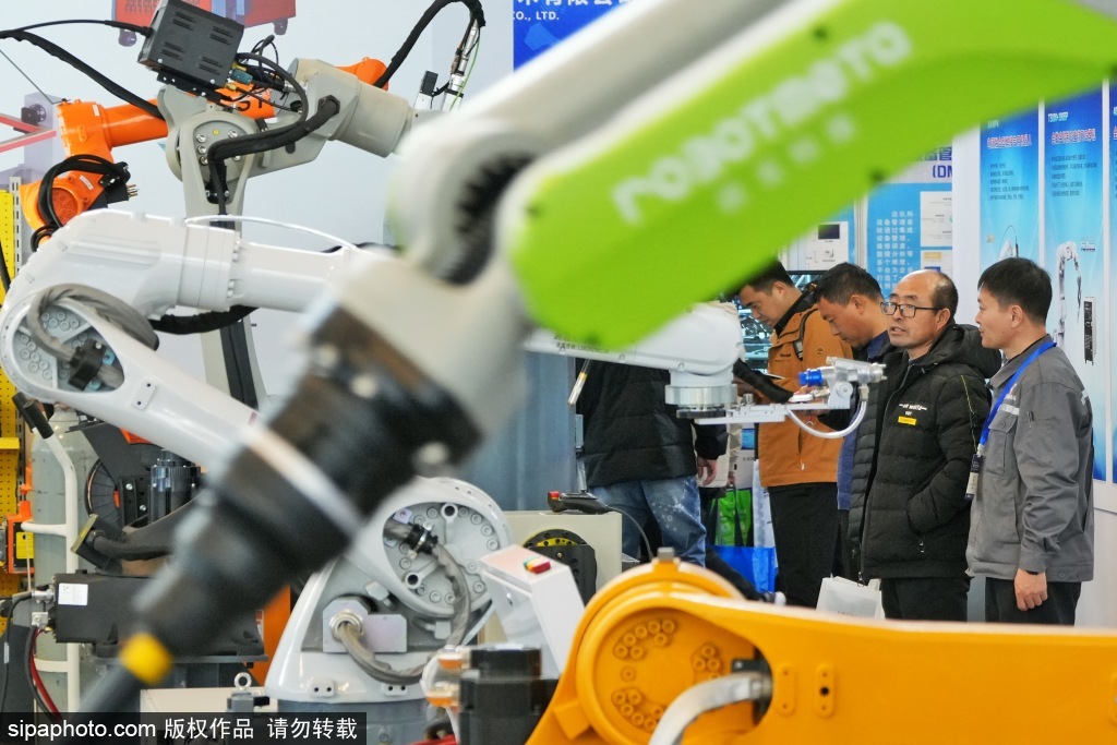 第22届中国（天津）国际装备制造业博览会开幕