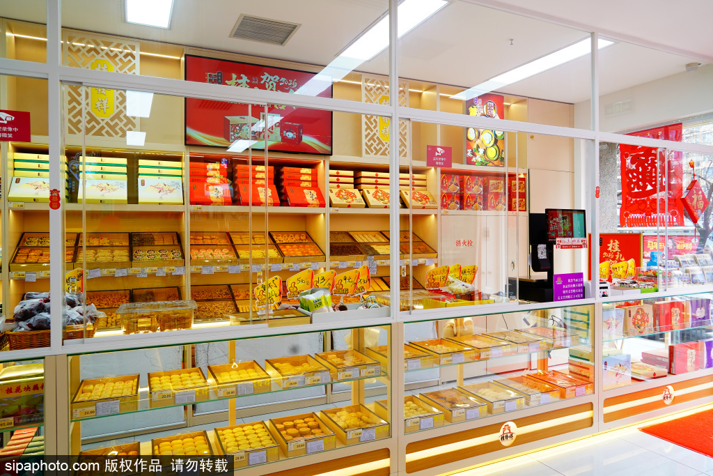 中华老字号，桂发祥十八街