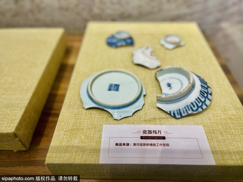 保定水利博物馆