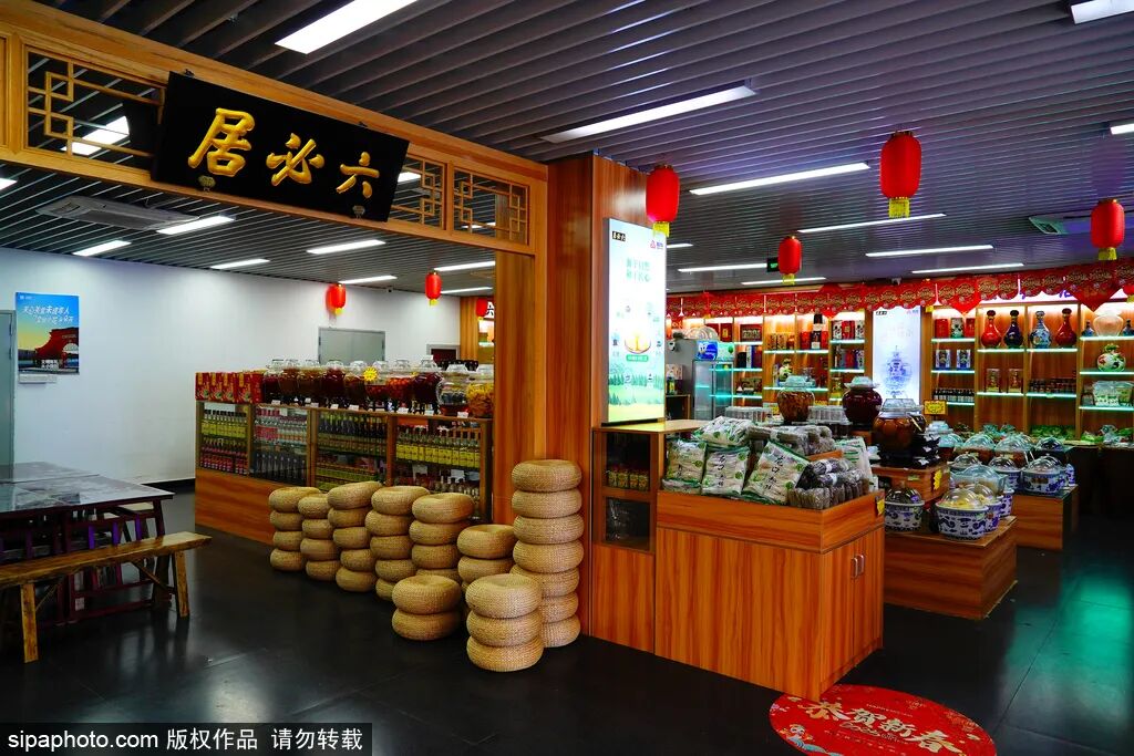 北京老字号“爆款”美食来了——六必居