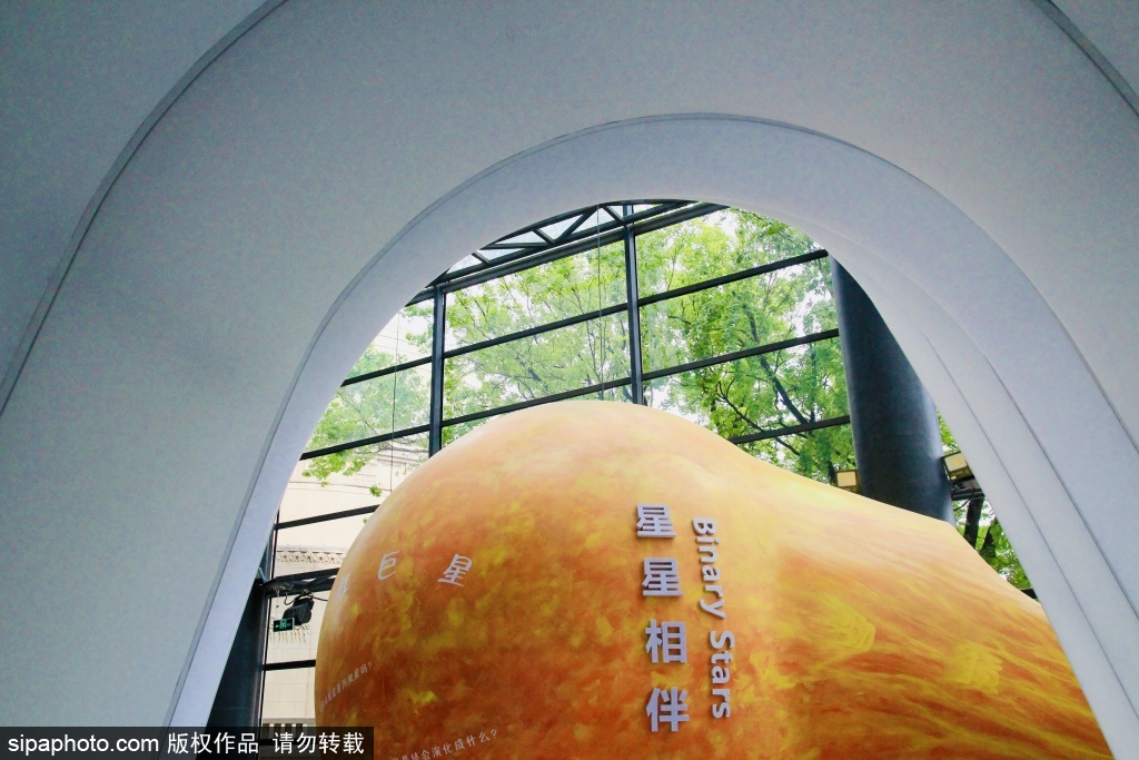 走进天文馆邂逅宇宙浪漫