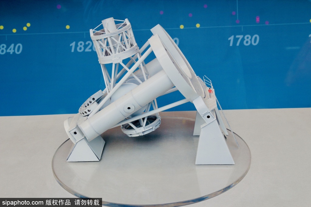 天文馆问月—中国探月工程嫦娥五号月球样品展