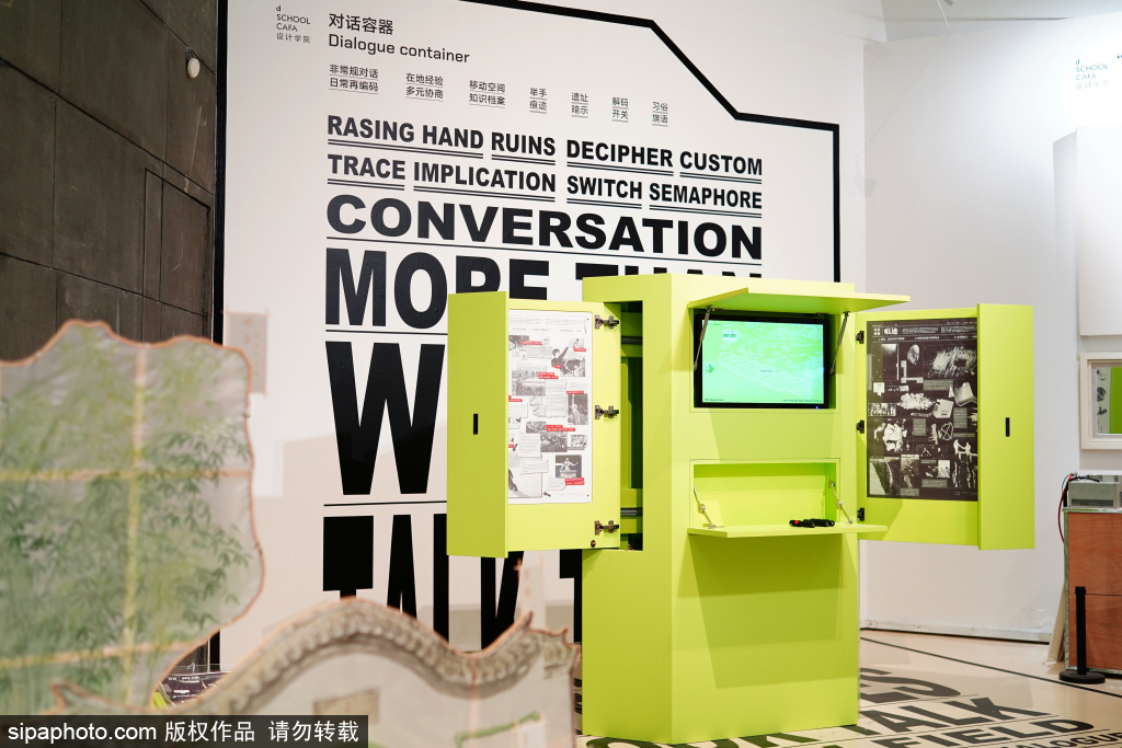 中央美院研究生毕业展，艺术盛宴绽放青春