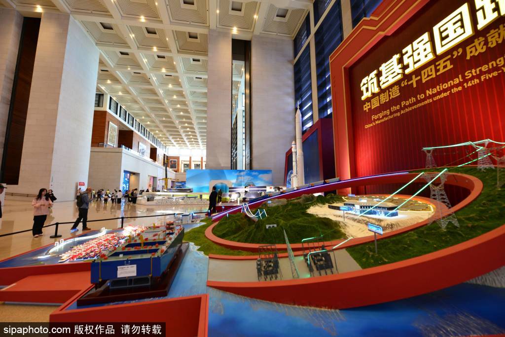 C919、福建舰、BJ40齐聚国博，中国制造“十四五”成就展燃爆京城