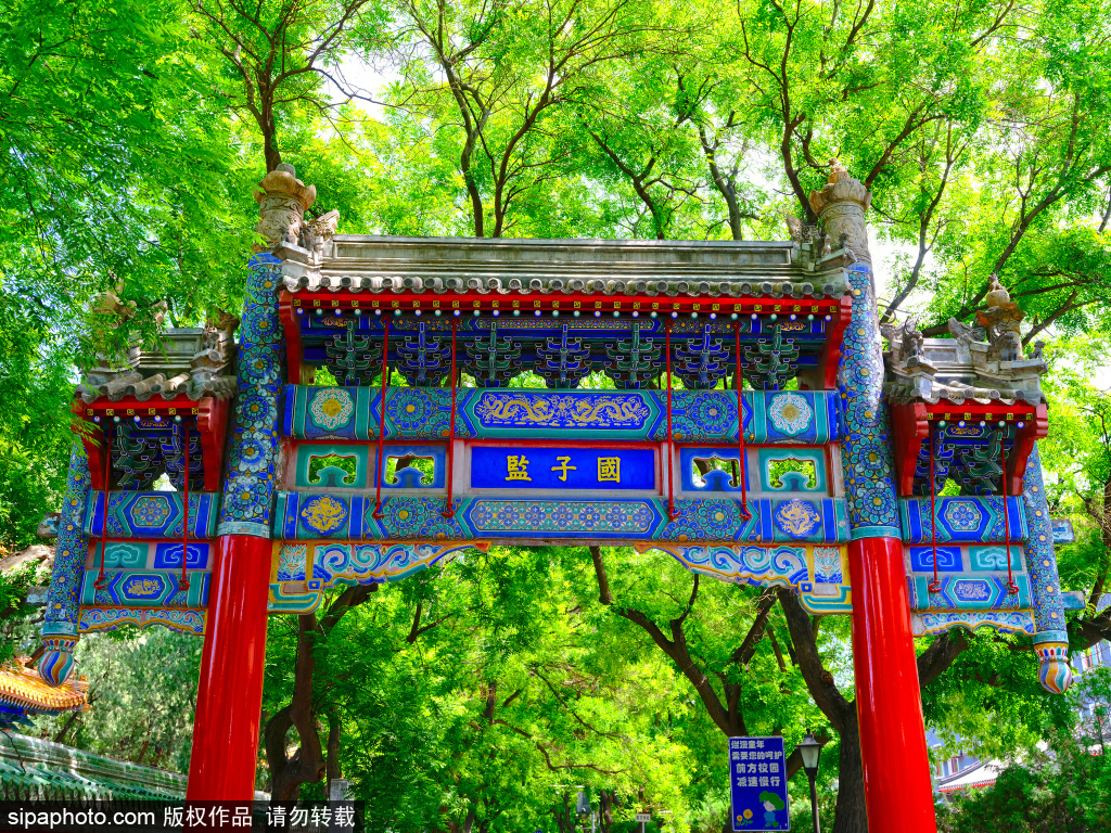 国子监街邂逅一场清凉舒爽的夏日之约