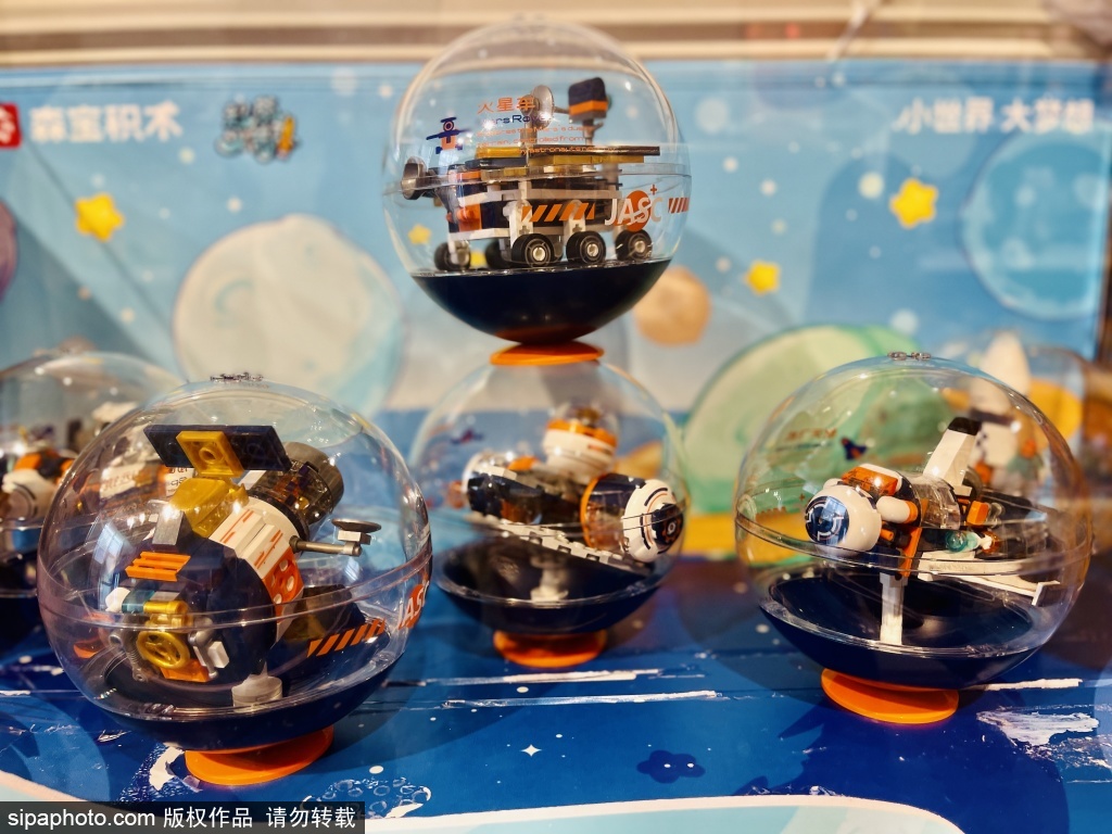 天文馆宇宙超市把星空带回家