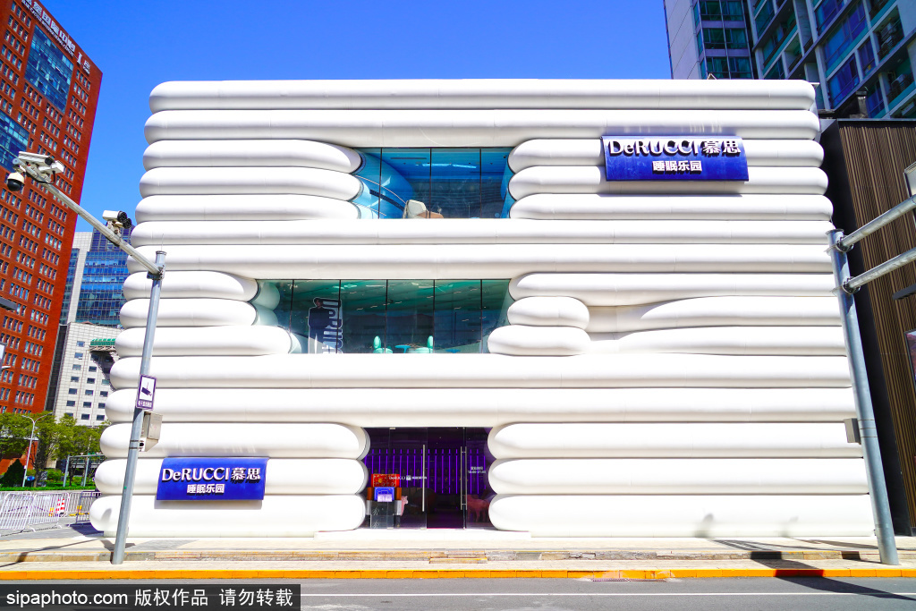 睡眠主题沉浸式体验空间，探索睡眠科技魅力
