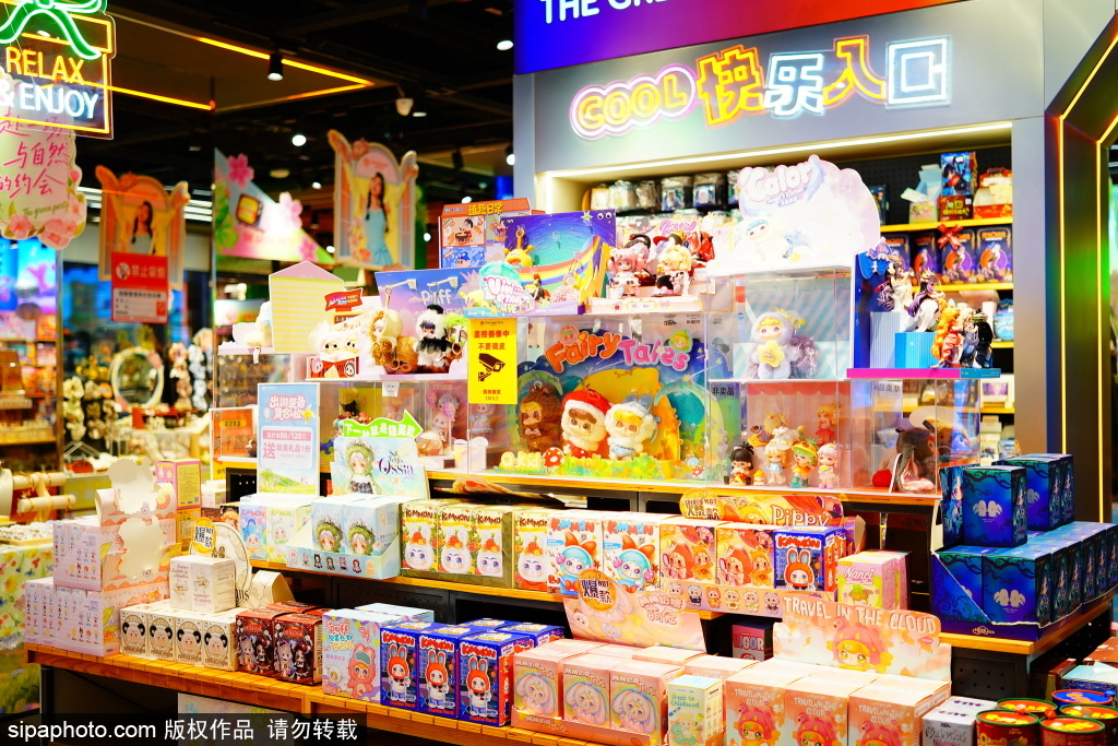 THEGREENPARTY“绿光派对”文创商品店