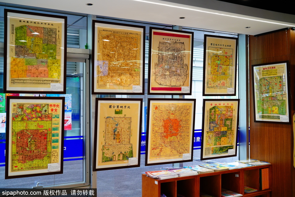 城市古地图特展解锁“时光档案” ，18幅古地图展现京城变迁