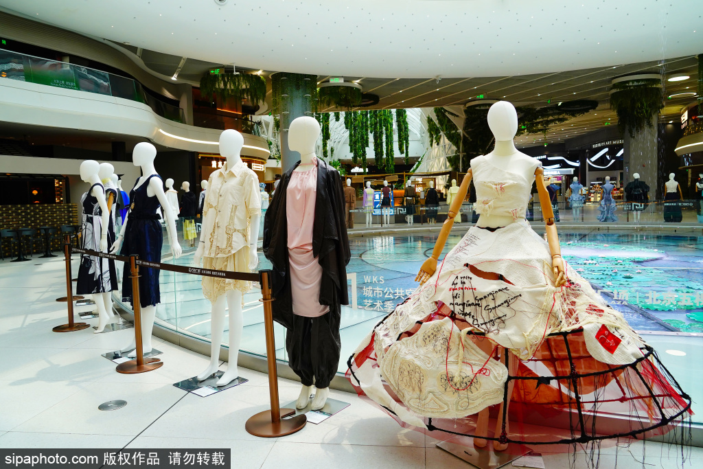 北京服装学院2026届研究生毕业作品展亮相