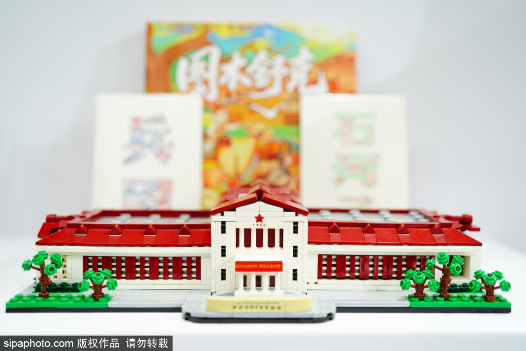 首届中国新文创市集，新疆生产建设兵团文创产品