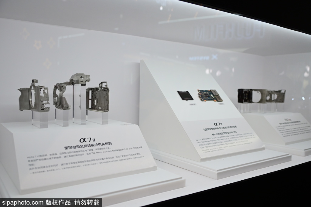 中国国际照相机械影像器材与技术博览会在北京展览馆举行